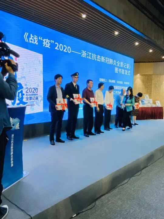 完美网站官网在线登入-完美(中国)《战疫》